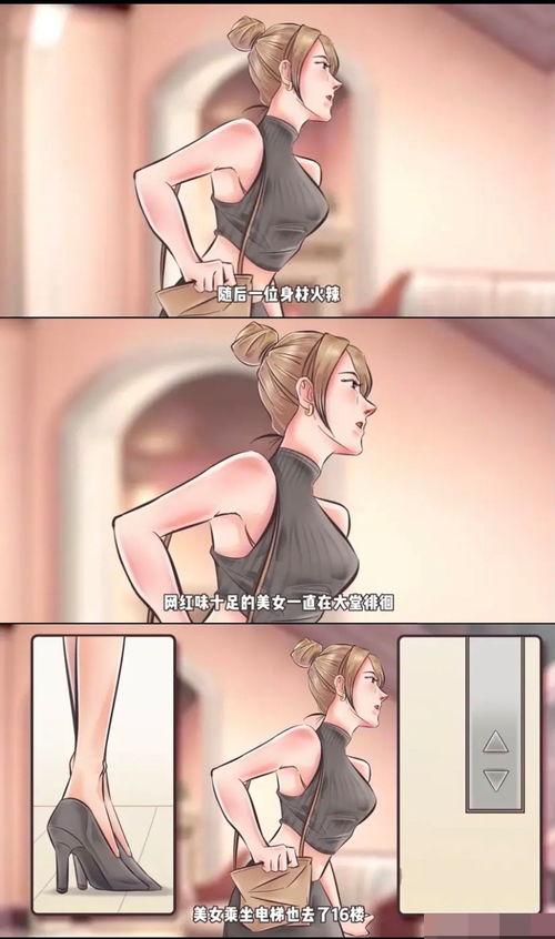 狗仔爆料导演视频大全集,导演幕后视频大全集幕后真相大曝光