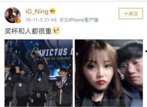 爆料高管女儿被杀视频大全,揭秘背后惊人真相  第3张