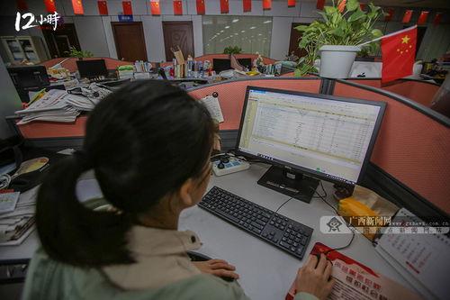 广西新闻在线爆料,揭秘重大事件背后真相  第2张