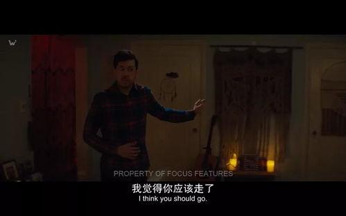 女杀男视频在线观看,女杀男视频在线观看事件揭秘 第1张 女杀男视频在线观看,女杀男视频在线观看事件揭秘 第1张