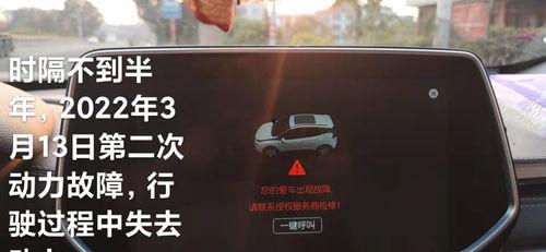 玛莎返厂最新爆料视频,最新爆料视频深度解析 第1张 玛莎返厂最新爆料视频,最新爆料视频深度解析 第1张