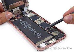 iphone14最新爆料电池,续航能力再升级，续航神话或将重塑  第2张