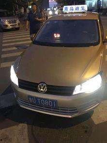 青岛出租车最新爆料,揭秘价格调整与行业变革动态  第2张