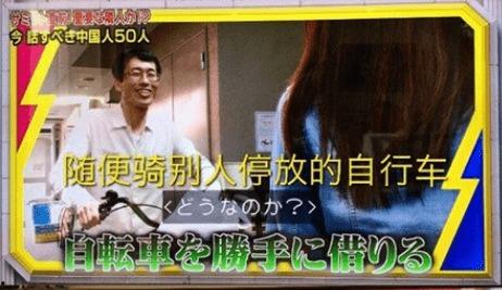 日本人看稻妻爆料视频,日本人视角下的神秘世界揭秘  第2张