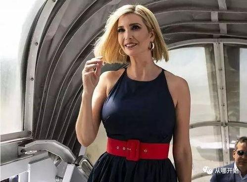 保镖爆料伊万卡视频大全  第1张