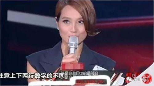 朱丹爆料大排档视频,美食诱惑下的温馨时光  第2张