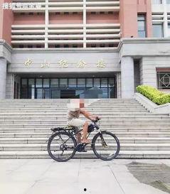 单车爆料视频网站,揭秘热门视频网站背后的精彩瞬间 第3张 单车爆料视频网站,揭秘热门视频网站背后的精彩瞬间 第3张