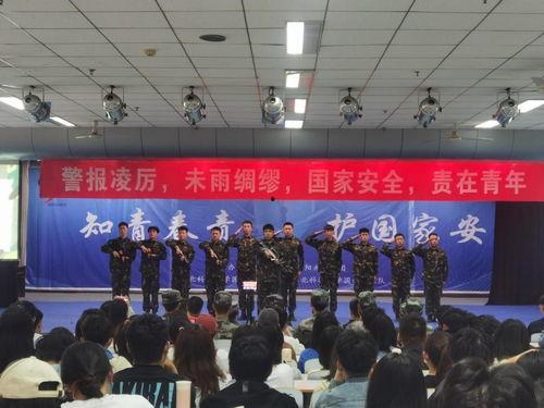 河北学院爆料新闻,揭秘校园内幕事件