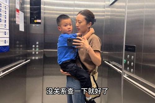 秋天爸爸直播爆料视频在线观看,独家爆料视频在线观看精彩瞬间  第3张